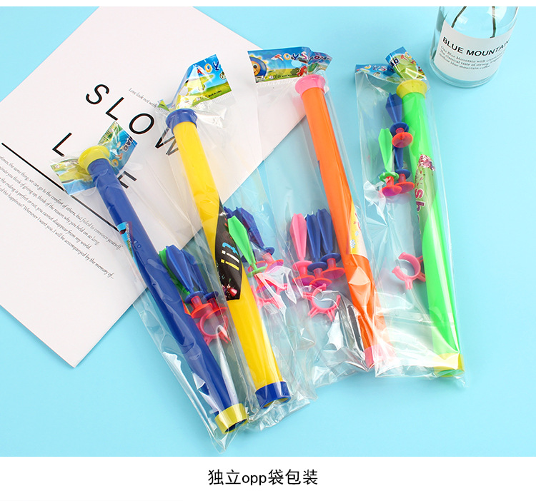 Children's Multi-Color Household Toy Student Gift Practice Blowing Suction Cup Darts Kindergarten Gifts Night Market Batch Children's Multi-Color Household Toy Student Gift Practice Blowing Suction Cup Darts Kindergarten Gifts Night Market Batch