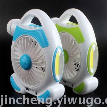 H-1988 Multi-Function Led Table Lamp Mini Fan USB Charging Fan Outdoor Camping Light Work Light