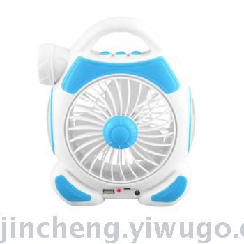 H-1988 Multi-Function Led Table Lamp Mini Fan USB Charging Fan Outdoor Camping Light Work Light