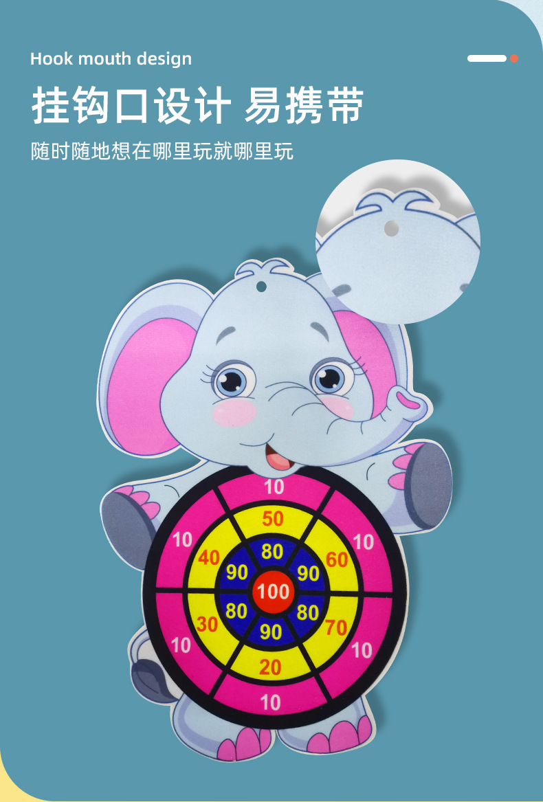 Factory Direct Sales Children's Dart Board Set Throwing Sticky Ball Children Shooting Darts Baby Sticky Sticky Sucker Ball Factory Direct Sales Children's Dart Board Set Throwing Sticky Ball Children Shooting Darts Baby Sticky Sticky Sucker Ball
