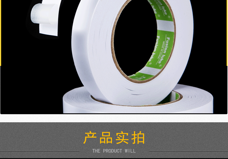 Yongda Nail Polish Double-Sided Adhesive Double-Sided Adhesive Wholesale Double-Sided Adhesive Tape 30 M Long 0.8cm Wide High Temperature Double-Sided Adhesive Tape Yongda Nail Polish Double-Sided Adhesive Double-Sided Adhesive Wholesale Double-Sided Adhesive Tape 30 M Long 0.8cm Wide High Temperature Double-Sided Adhesive Tape
