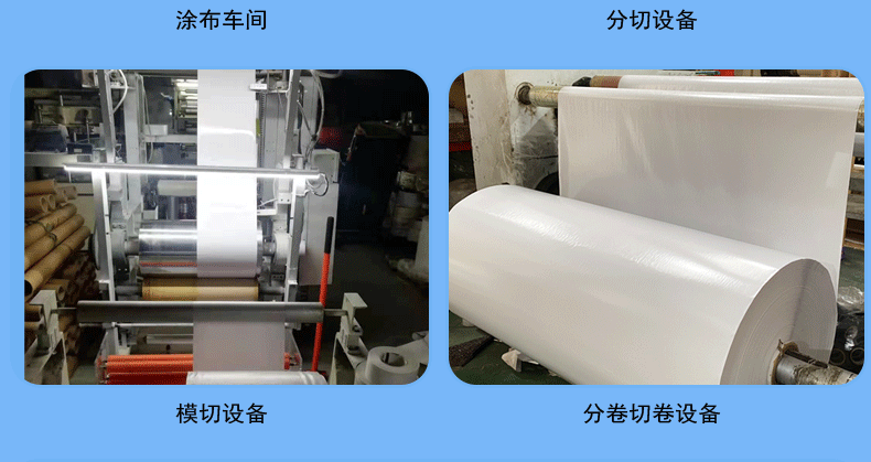 Yongda Nail Polish Double-Sided Adhesive Double-Sided Adhesive Wholesale Double-Sided Adhesive Tape 30 M Long 0.8cm Wide High Temperature Double-Sided Adhesive Tape Yongda Nail Polish Double-Sided Adhesive Double-Sided Adhesive Wholesale Double-Sided Adhesive Tape 30 M Long 0.8cm Wide High Temperature Double-Sided Adhesive Tape