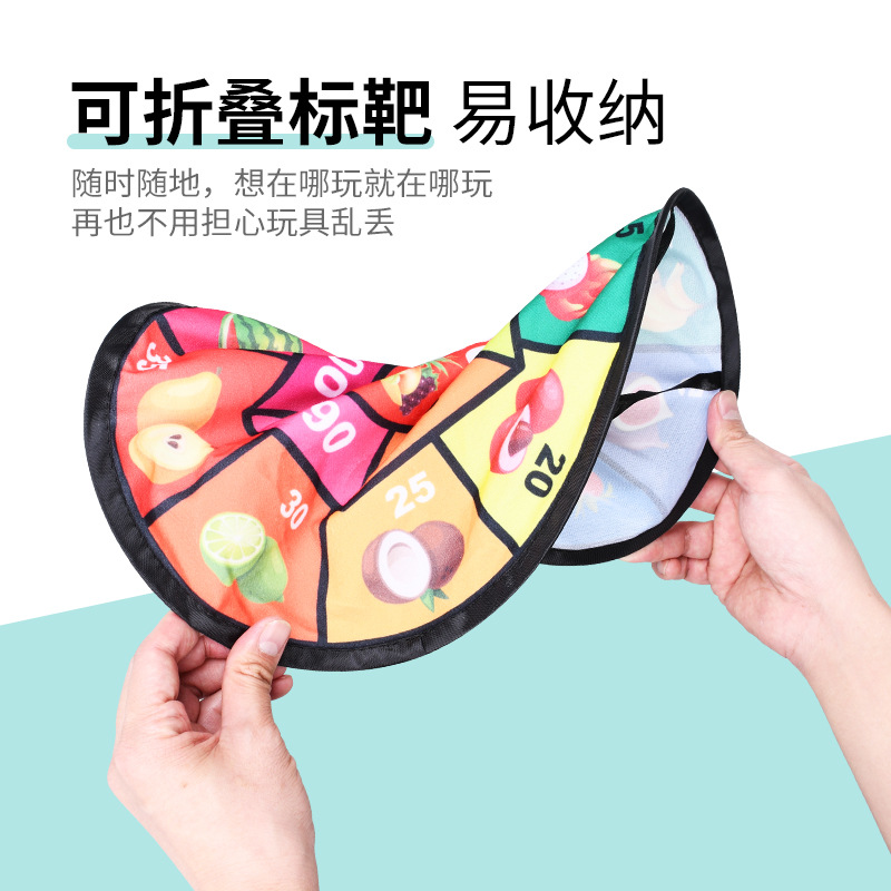 Cross-Border Amazon Hot Children&#039;s Folding Darts Throwing Ball Toy Parent-Child Kindergarten Indoor Sucker Sticky Ball