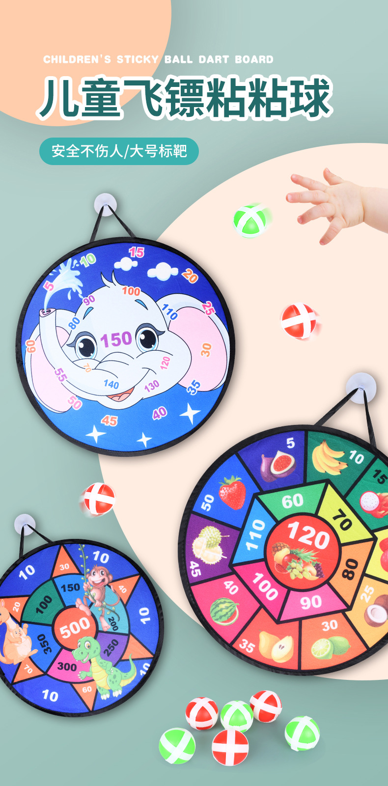 Cross-Border Amazon Hot Children's Folding Darts Throwing Ball Toy Parent-Child Kindergarten Indoor Sucker Sticky Ball Cross-Border Amazon Hot Children's Folding Darts Throwing Ball Toy Parent-Child Kindergarten Indoor Sucker Sticky Ball