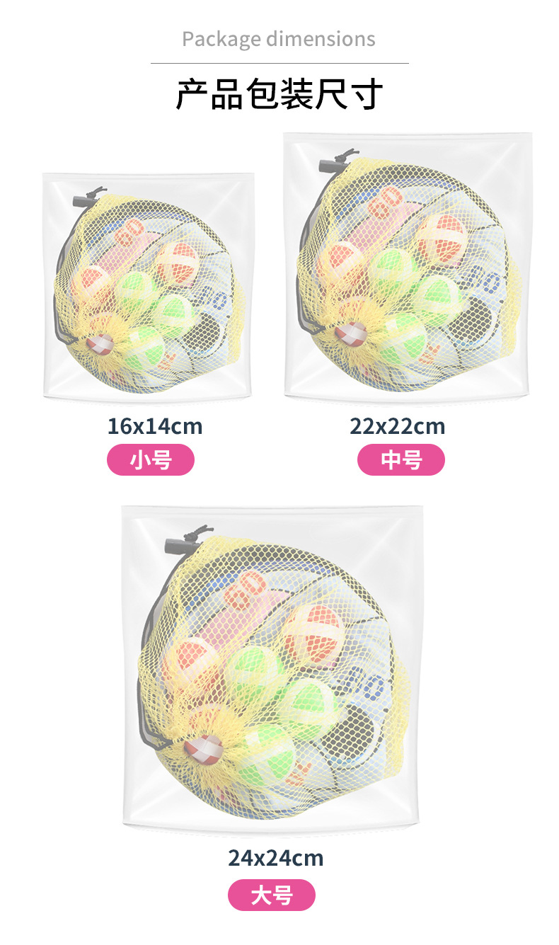 Cross-Border Amazon Hot Children's Folding Darts Throwing Ball Toy Parent-Child Kindergarten Indoor Sucker Sticky Ball Cross-Border Amazon Hot Children's Folding Darts Throwing Ball Toy Parent-Child Kindergarten Indoor Sucker Sticky Ball