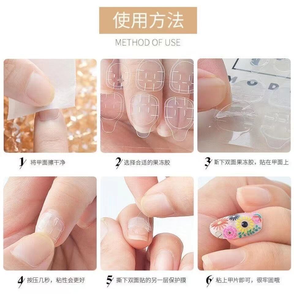 Jelly Glue Nail Stickers High Viscosity Waterproof Wear Nail Special Nail-Beauty Glue Nail Sticker Removable Extremely Sticky Double-Sided Adhesive Tape Jelly Glue Nail Stickers High Viscosity Waterproof Wear Nail Special Nail-Beauty Glue Nail Sticker Removable Extremely Sticky Double-Sided Adhesive Tape