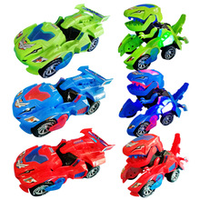 Cross-Border Toys Children's Cartoon Sticky Ball Sucker Darts Target Indoor and Outdoor Throwing Sticky Ball Interactive Game