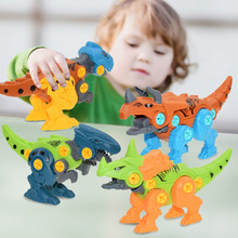 Cross-Border Toys Children's Cartoon Sticky Ball Sucker Darts Target Indoor and Outdoor Throwing Sticky Ball Interactive Game
