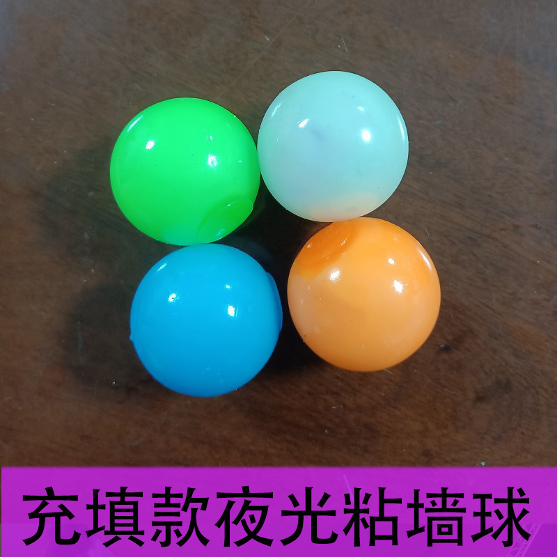Tiktok Luminous Sticky Ball Sticky Wall Ball Decompression Vent Ball TPR Ceiling Ball Children Darts Sticky Ball