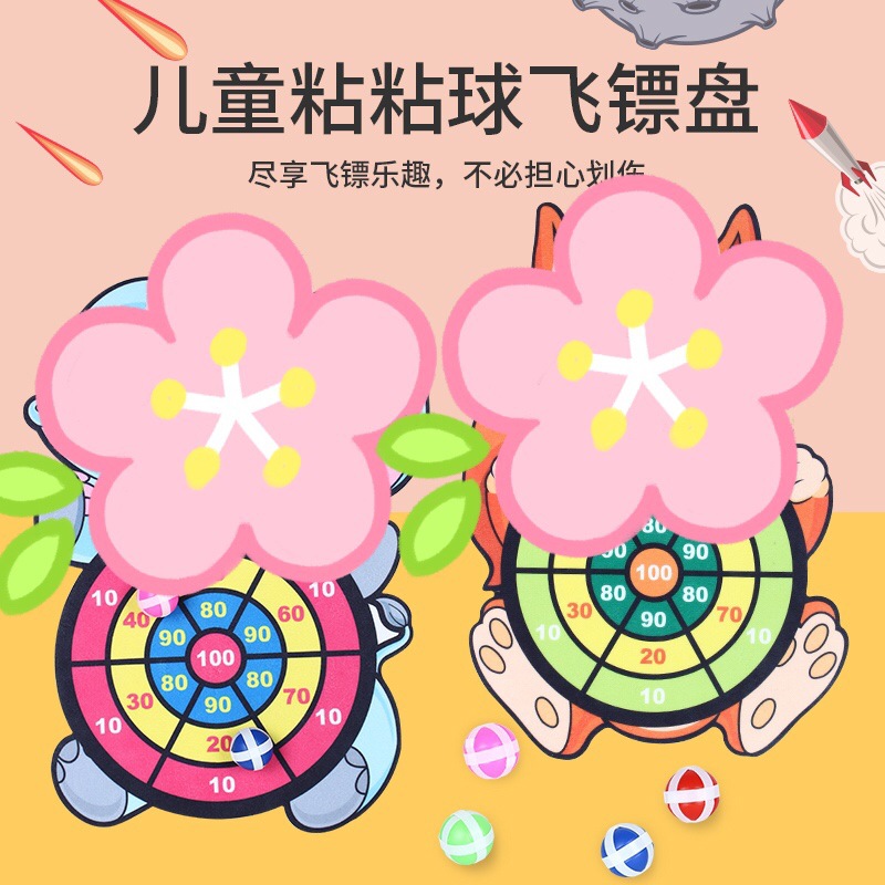 Parent-Child Sticky Ball Same Type as TikTok Sticky Ball Children&#039;s Darts Sticky Ball Pick-up Throwing Ball Sticky Ball Dart Plate Sticky Target Ball