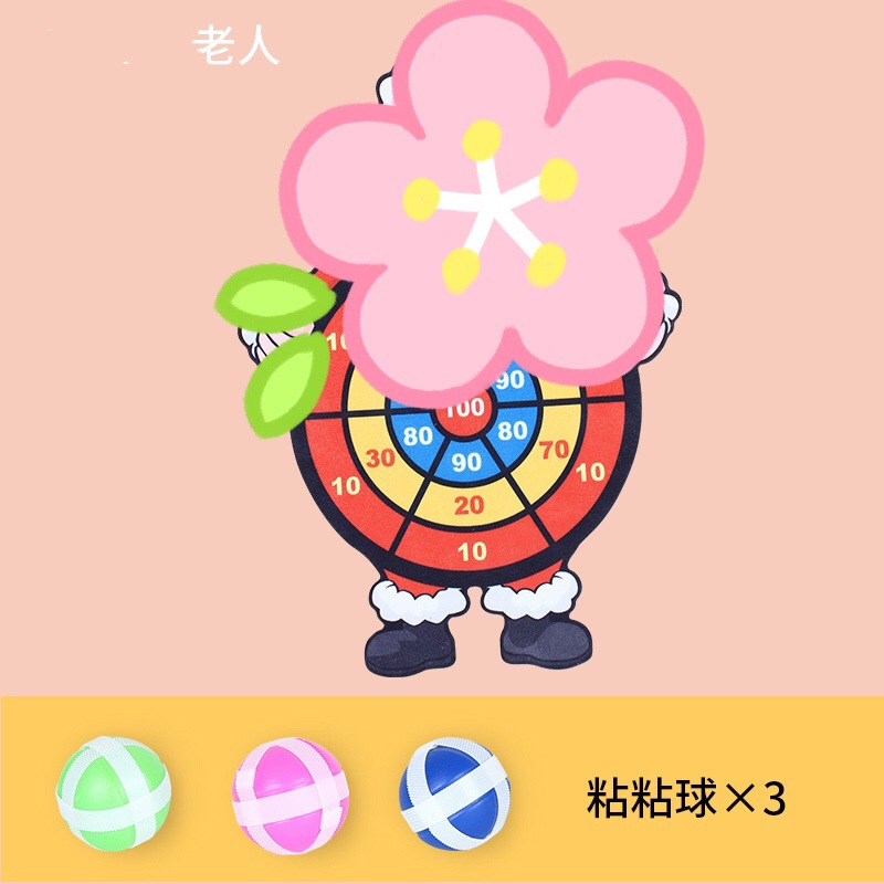 Parent-Child Sticky Ball Same Type as TikTok Sticky Ball Children's Darts Sticky Ball Pick-up Throwing Ball Sticky Ball Dart Plate Sticky Target Ball