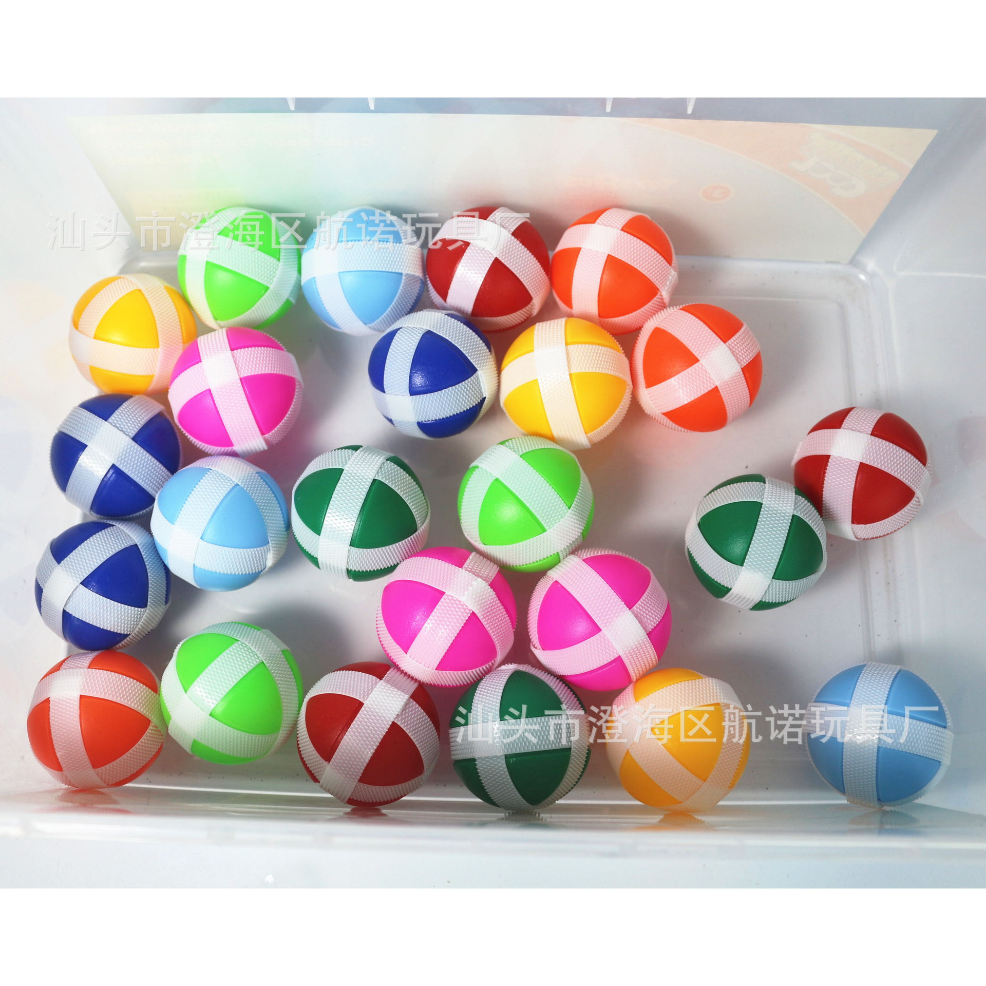 Factory Direct Sales Children's Darts Accessories Ball Kindergarten Throwing Sticky Ball Injection Hook & Loop Sticky Ball Toys