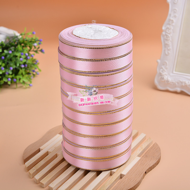 New Jacquard Polyester Printed Tape Ribbon Single Double-Sided Ribbon Color Box Packaging Wedding Gifts Satin Ribbon Wholesale