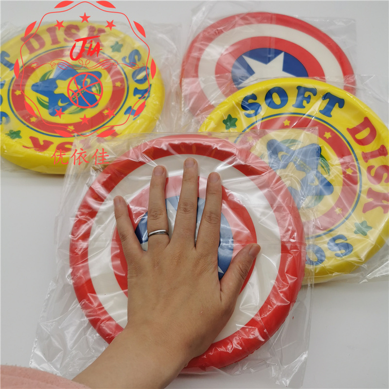 Children&#039;s Soft Frisbee Kindergarten PU Foam Frisbee Sensory Sports Soft UFO Darts Wholesale