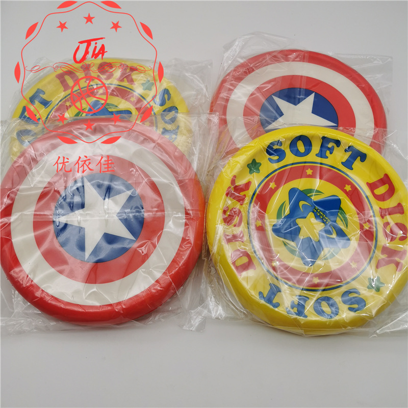 Children's Soft Frisbee Kindergarten PU Foam Frisbee Sensory Sports Soft UFO Darts Wholesale