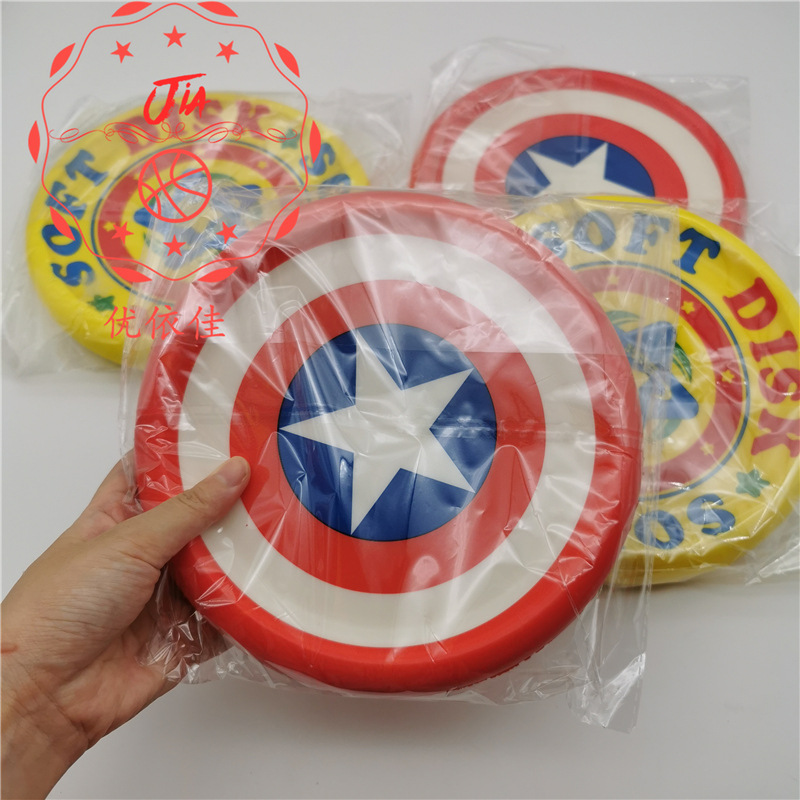 Children's Soft Frisbee Kindergarten PU Foam Frisbee Sensory Sports Soft UFO Darts Wholesale