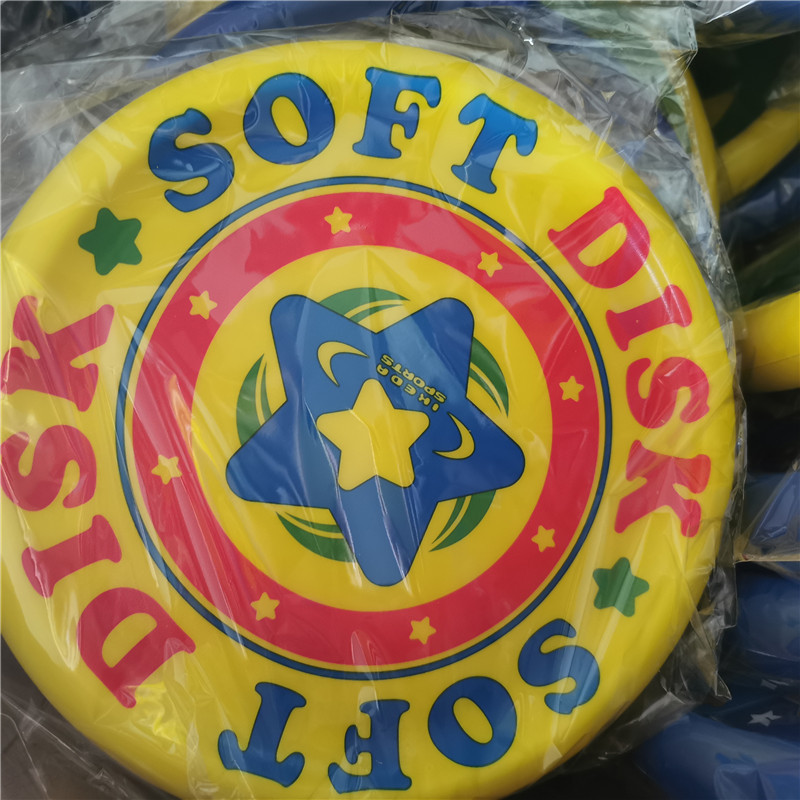 Children's Soft Frisbee Kindergarten PU Foam Frisbee Sensory Sports Soft UFO Darts Wholesale
