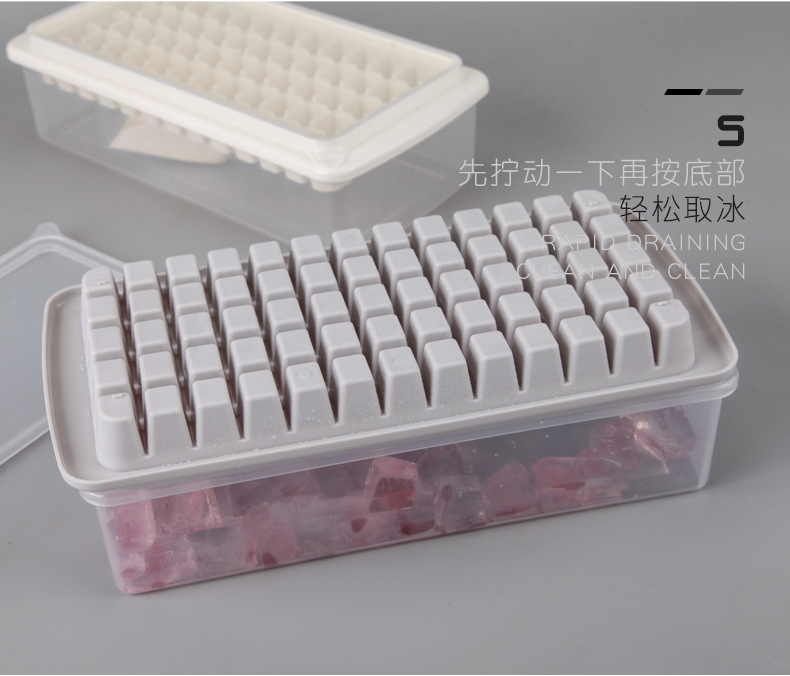 Double Layer Ice Tray Creative 65 Grid Ice Tray Plastic Tape Bottom with Lid Ice Box Ice Tray Home Homemade Ice Tray Ice Cube Mold Double Layer Ice Tray Creative 65 Grid Ice Tray Plastic Tape Bottom with Lid Ice Box Ice Tray Home Homemade Ice Tray Ice Cube Mold