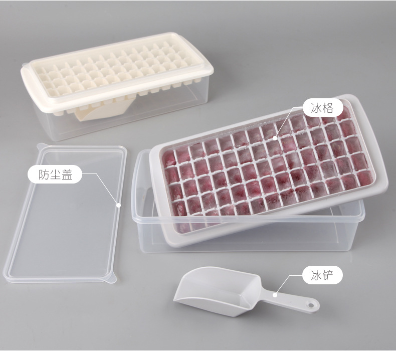 Double Layer Ice Tray Creative 65 Grid Ice Tray Plastic Tape Bottom with Lid Ice Box Ice Tray Home Homemade Ice Tray Ice Cube Mold Double Layer Ice Tray Creative 65 Grid Ice Tray Plastic Tape Bottom with Lid Ice Box Ice Tray Home Homemade Ice Tray Ice Cube Mold