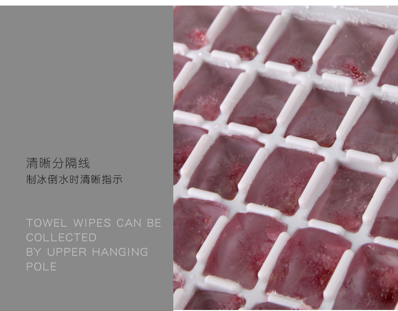 Double Layer Ice Tray Creative 65 Grid Ice Tray Plastic Tape Bottom with Lid Ice Box Ice Tray Home Homemade Ice Tray Ice Cube Mold Double Layer Ice Tray Creative 65 Grid Ice Tray Plastic Tape Bottom with Lid Ice Box Ice Tray Home Homemade Ice Tray Ice Cube Mold