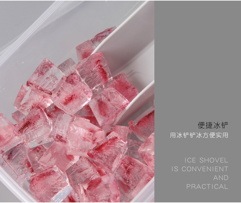 Double Layer Ice Tray Creative 65 Grid Ice Tray Plastic Tape Bottom with Lid Ice Box Ice Tray Home Homemade Ice Tray Ice Cube Mold Double Layer Ice Tray Creative 65 Grid Ice Tray Plastic Tape Bottom with Lid Ice Box Ice Tray Home Homemade Ice Tray Ice Cube Mold