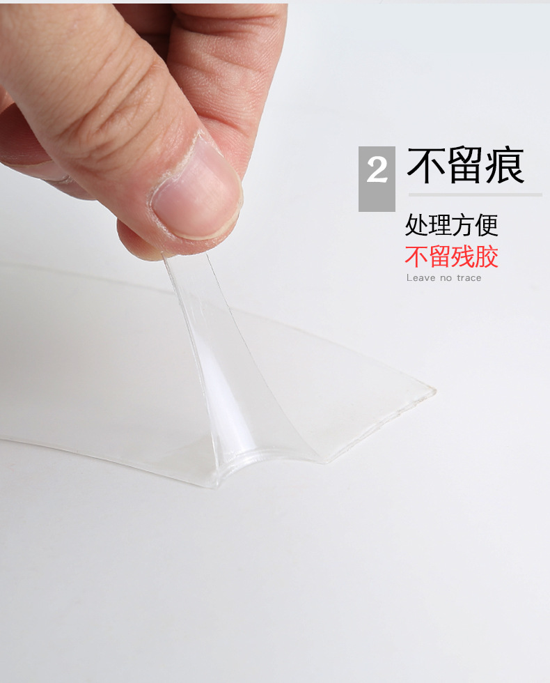 VHB Red Film Transparent Acrylic Double-Sided Adhesive Strong Non-Marking Nano Tape Car Waterproof Magic Stickers High Temperature Resistant VHB Red Film Transparent Acrylic Double-Sided Adhesive Strong Non-Marking Nano Tape Car Waterproof Magic Stickers High Temperature Resistant