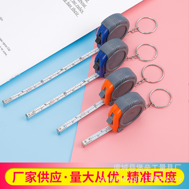 One Meter Steel Tap Keychain Gift Tape Measure Double-Sided Full-Body Leather Case Small Tape Measure Portable Mini Plastic Tape