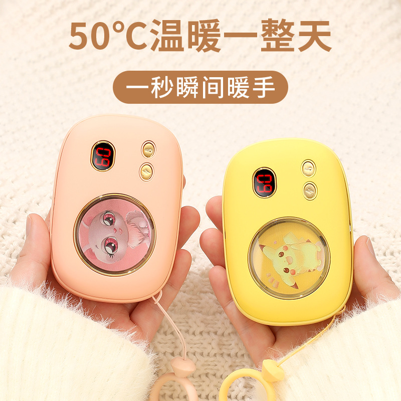 New Hand Warmer Power Bank Double-Sided Heating Tape Digital Display USB Charging Power Bank Portable Hand Warmer Gift