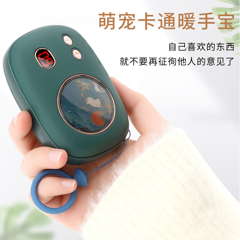 New Hand Warmer Power Bank Double-Sided Heating Tape Digital Display USB Charging Power Bank Portable Hand Warmer Gift