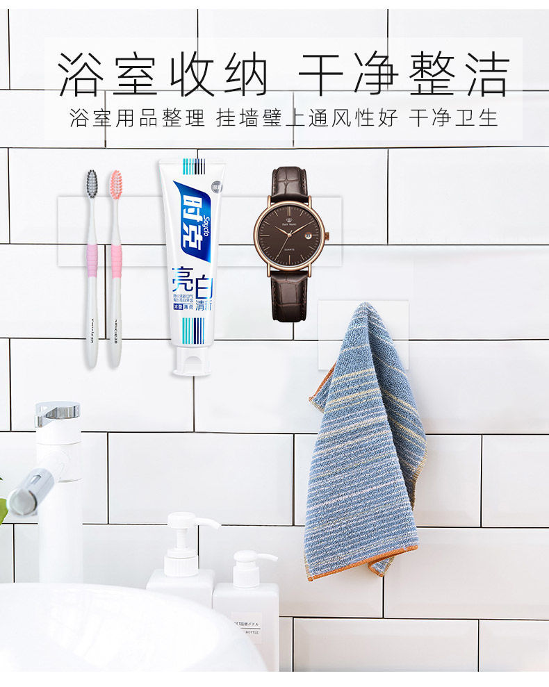 Nanometer double-sided rubber tape douyin with clear water non-trace fixed rubber tape super cattle wall paste Nanometer double-sided rubber tape douyin with clear water non-trace fixed rubber tape super cattle wall paste