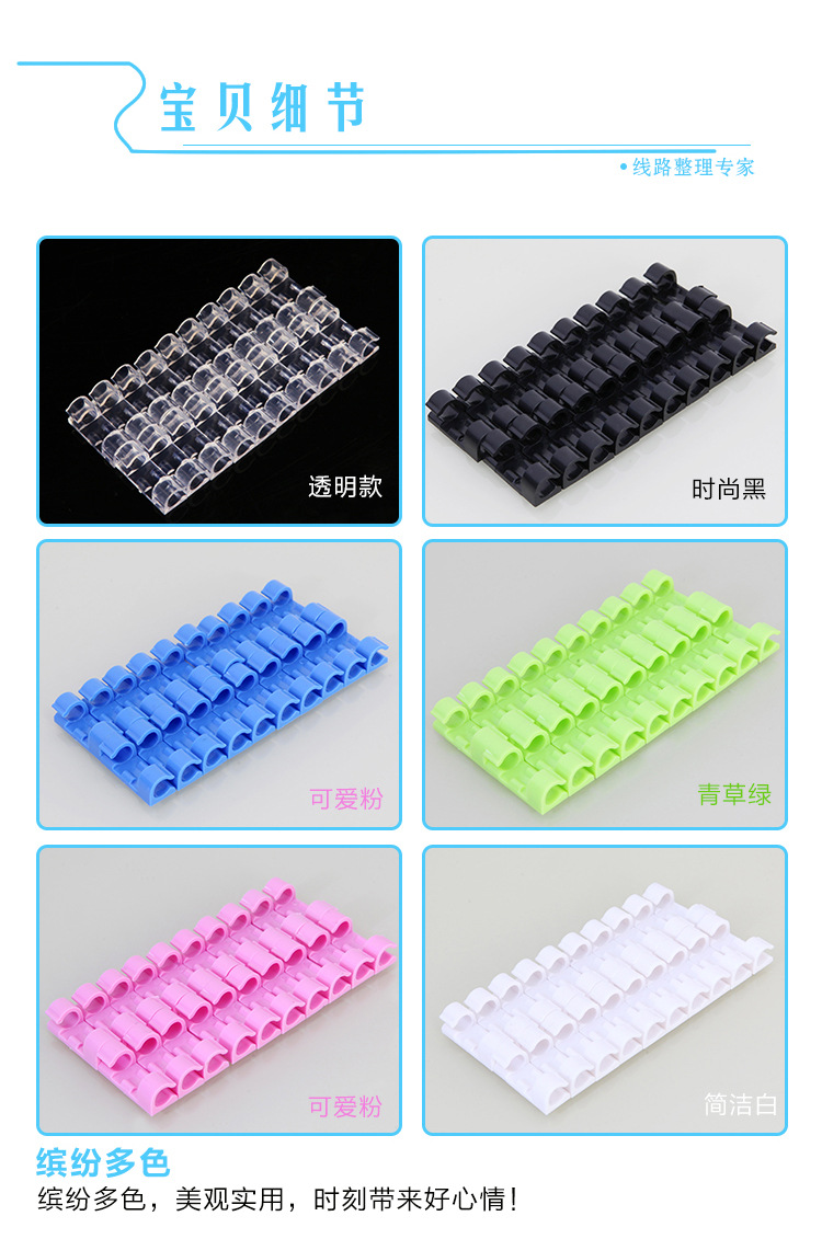 Double-sided tape clip \"20 packages\" Double-sided tape clip \"20 packages\"