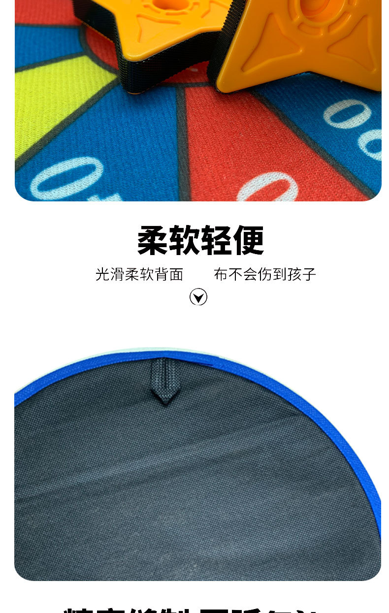 Cross-Border Target Sucker Ball Sticky Ball Darts Shooting Indoor and Outdoor Parent-Child Interaction Children's Toys Wholesale Sticky Ball Cross-Border Target Sucker Ball Sticky Ball Darts Shooting Indoor and Outdoor Parent-Child Interaction Children's Toys Wholesale Sticky Ball