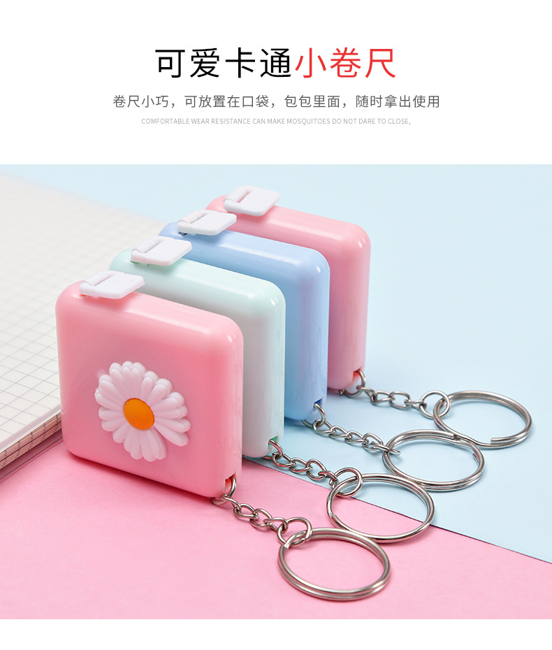 Cute Cartoon Small Tape Double-Sided Scale Multiple Colors Student Stationery Factory Direct Sales Creative Wholesale Cute Cartoon Small Tape Double-Sided Scale Multiple Colors Student Stationery Factory Direct Sales Creative Wholesale
