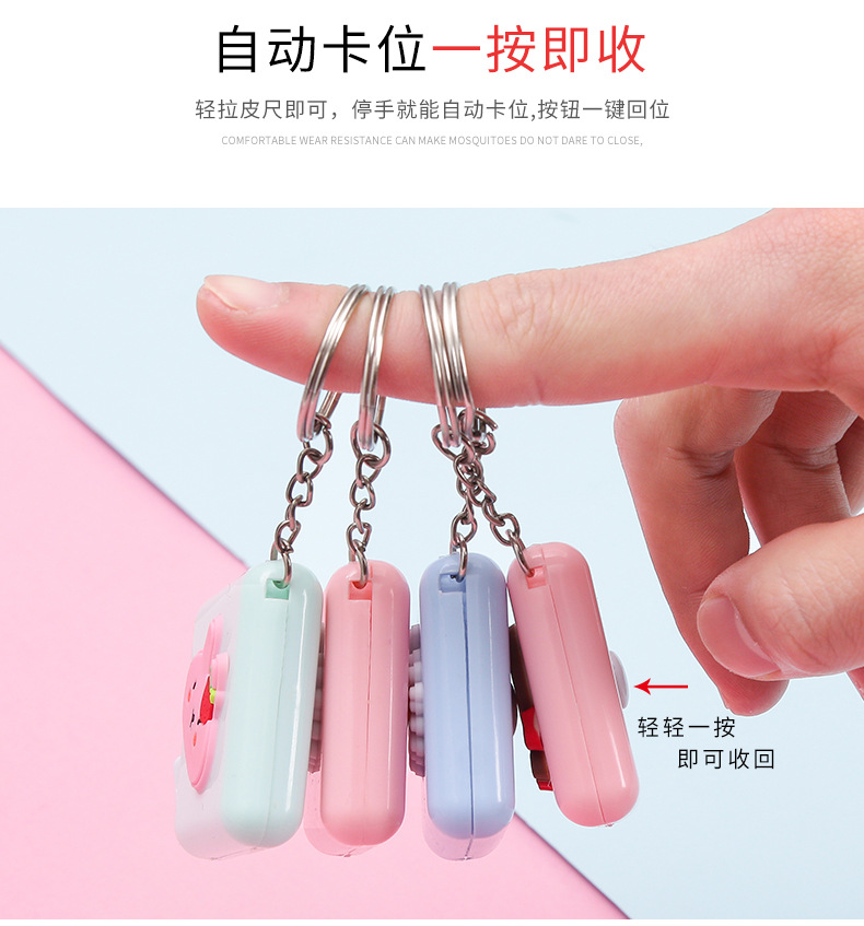 Cute Cartoon Small Tape Double-Sided Scale Multiple Colors Student Stationery Factory Direct Sales Creative Wholesale Cute Cartoon Small Tape Double-Sided Scale Multiple Colors Student Stationery Factory Direct Sales Creative Wholesale