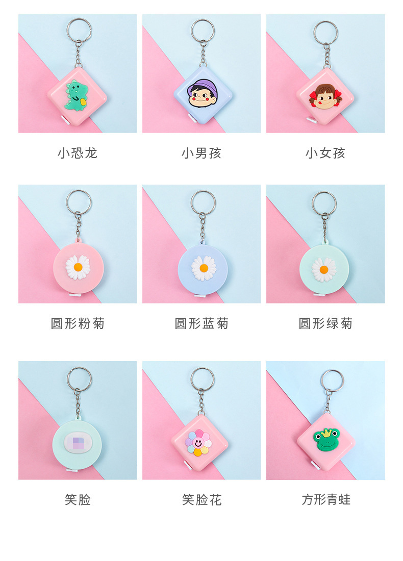 Cute Cartoon Small Tape Double-Sided Scale Multiple Colors Student Stationery Factory Direct Sales Creative Wholesale Cute Cartoon Small Tape Double-Sided Scale Multiple Colors Student Stationery Factory Direct Sales Creative Wholesale