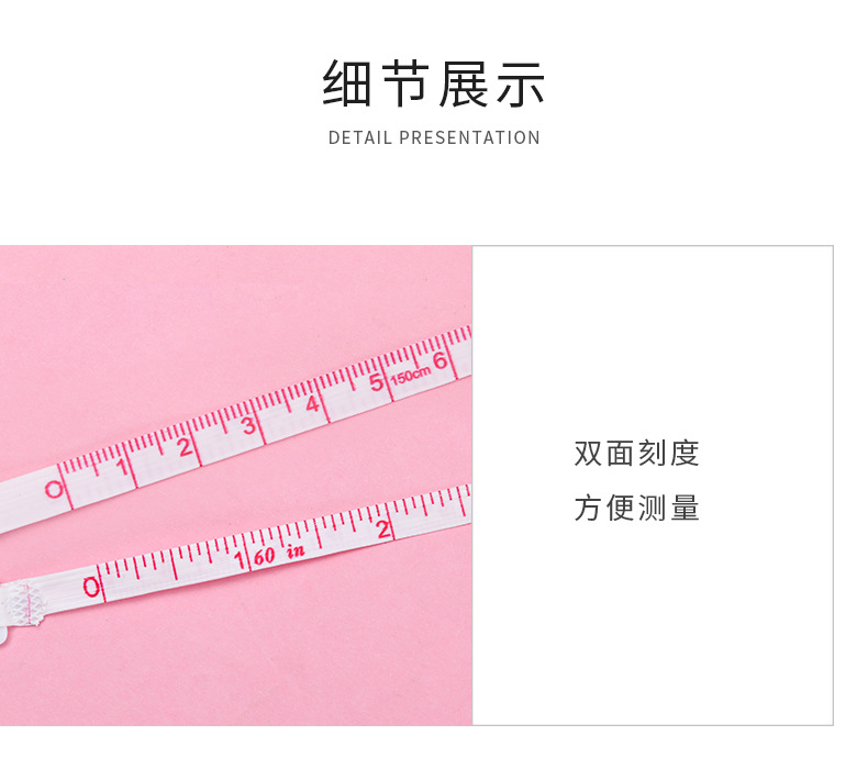 Cute Cartoon Small Tape Double-Sided Scale Multiple Colors Student Stationery Factory Direct Sales Creative Wholesale Cute Cartoon Small Tape Double-Sided Scale Multiple Colors Student Stationery Factory Direct Sales Creative Wholesale