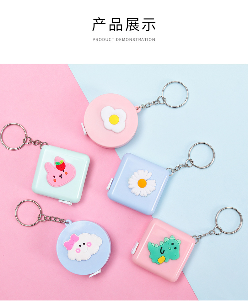 Cute Cartoon Small Tape Double-Sided Scale Multiple Colors Student Stationery Factory Direct Sales Creative Wholesale Cute Cartoon Small Tape Double-Sided Scale Multiple Colors Student Stationery Factory Direct Sales Creative Wholesale