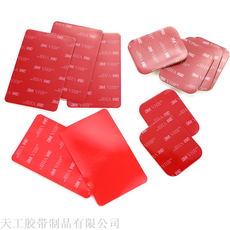 3M Adhesive Traceless High Temperature Resistant Car Double-Sided More than Foam Tape Specifications