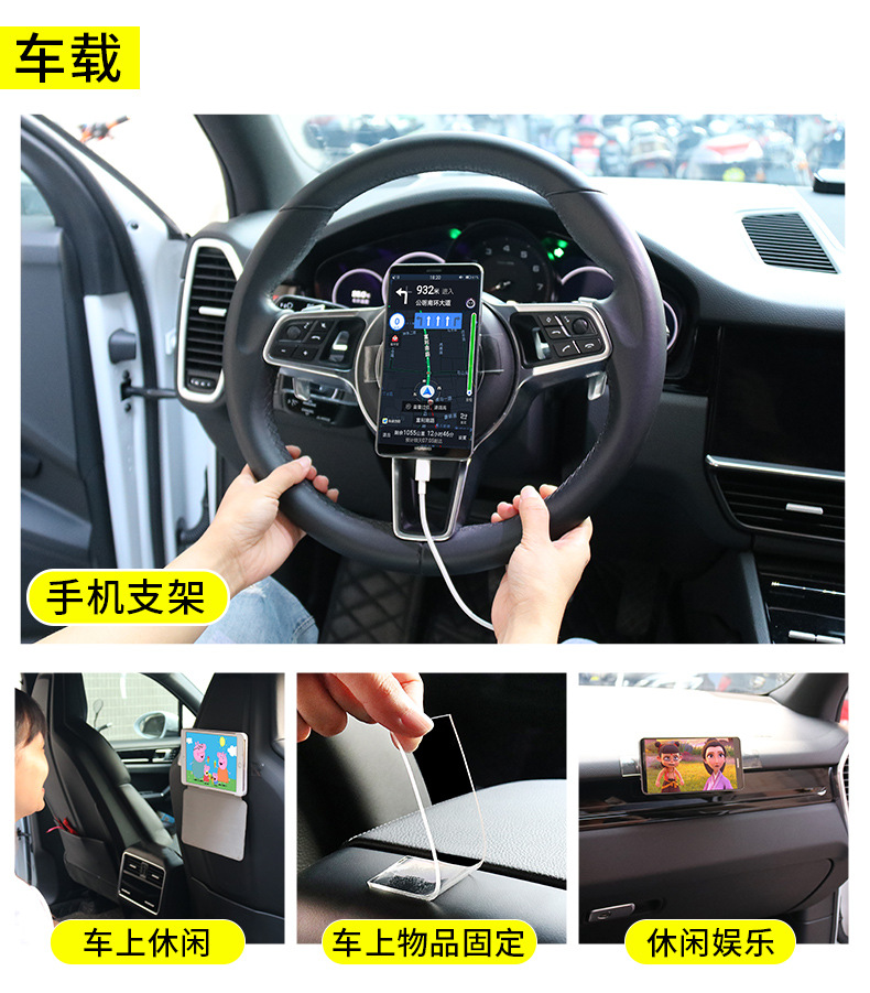 Transparent Non-Marking Nano Tape Washing Hook Power Strip Car Etc Fixed Paste Magic Double-Sided Tape Transparent Non-Marking Nano Tape Washing Hook Power Strip Car Etc Fixed Paste Magic Double-Sided Tape
