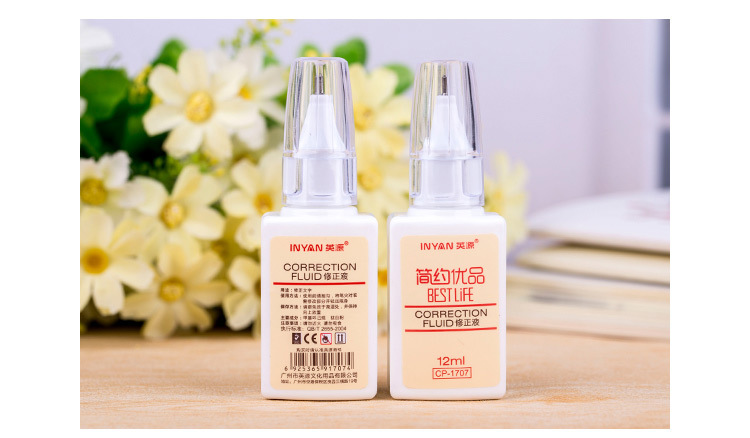 CP - 1707 correction fluid