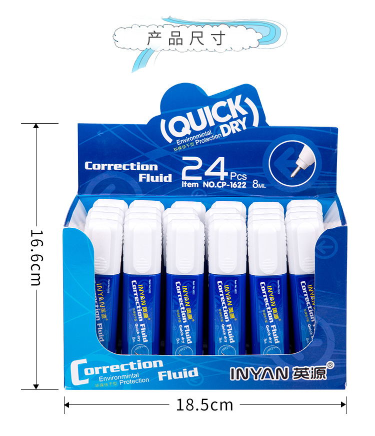 Cp-1622 correction fluid