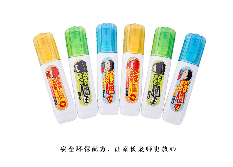 CP - 1701 correction fluid