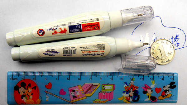 Wholesale bqt brand premium liquid paper correction fluid 8M modified