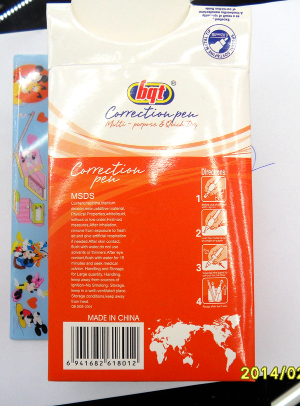 Wholesale bqt brand premium liquid paper correction fluid 8M modified