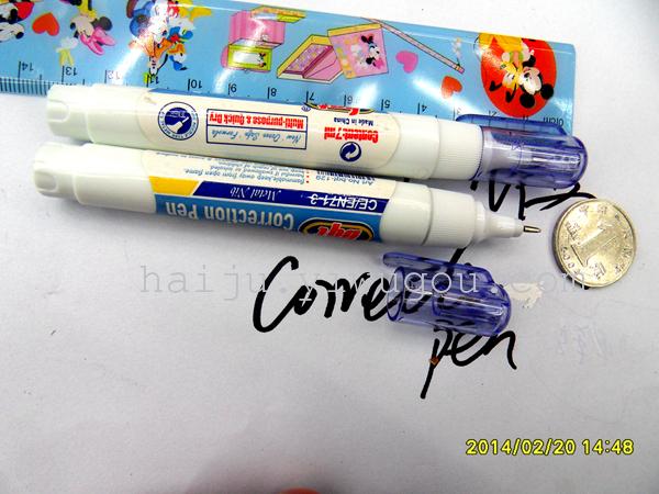 Wholesale bqt brand premium liquid paper correction fluid 8M modified
