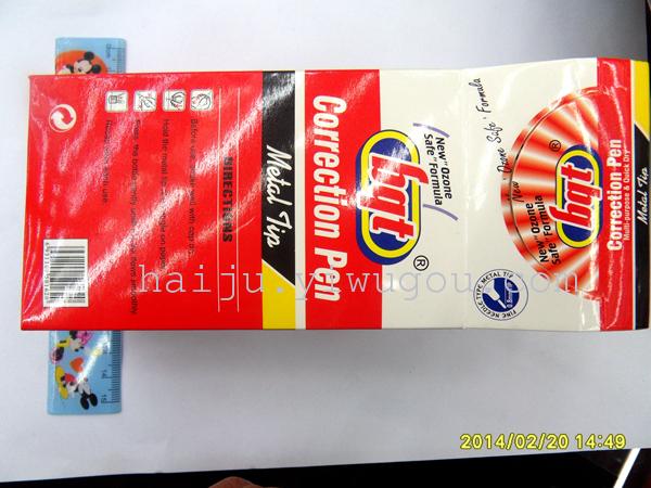 Wholesale bqt brand premium liquid paper correction fluid 8M modified