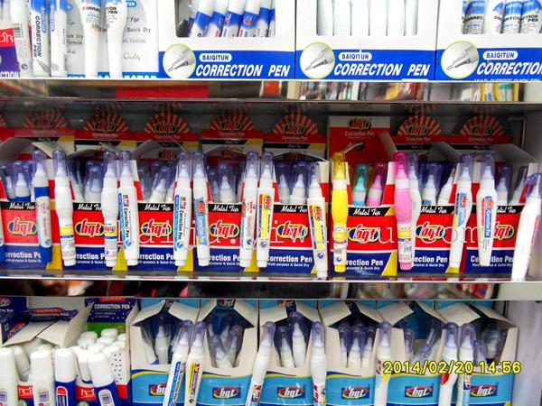 Wholesale bqt brand premium liquid paper correction fluid 8M modified