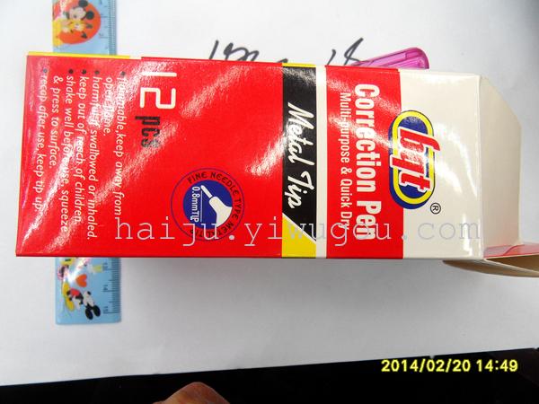 Wholesale bqt brand premium liquid paper correction fluid 8M modified