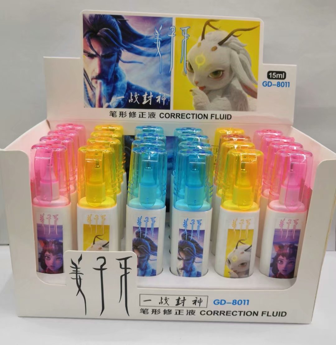 Factory Direct Sales Environmental Protection Correction Fluid Metal Toe Cap Flat Bottle Correction pen Wholesale and Re