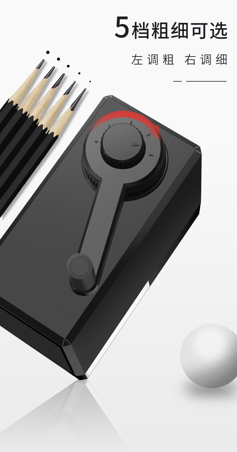 Zongmao Sketch Pencil Shapper Pencil Sharpener Pen Spinning Hand-Cranking Automatic Pencil Sharpener Roll Pen Wholesale Factory Customized Delivery